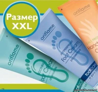 Лот: 841158. Фото: 1. Смягчающий крем для ног. Большой... Унисекс парфюмерия