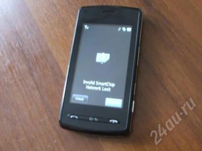 Лот: 330568. Фото: 1. lg Vu (CU920) Mobile TV. Кнопочные мобильные телефоны