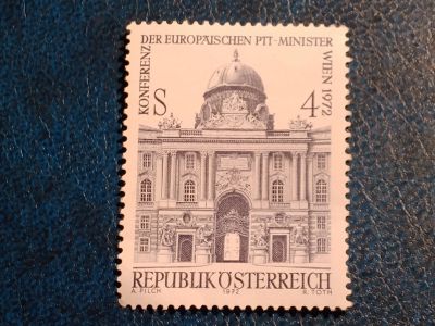 Лот: 25123101. Фото: 1. - Марки для Вашей коллекции. лот... Марки