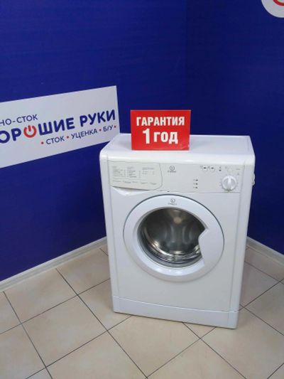 Лот: 13603664. Фото: 1. Стиральная машина indesit iwue... Стиральные машины