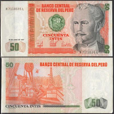 Лот: 5211661. Фото: 1. 50 инти Перу 1987г. Пресс. Америка