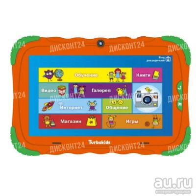 Лот: 14284579. Фото: 1. 7" Детский планшет TurboKids S5... Планшеты