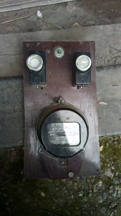 Лот: 12041832. Фото: 1. Электросчетчик. Счётчики электроэнергии
