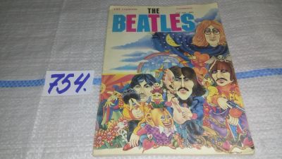 Лот: 11745597. Фото: 1. The Beatles. Спецвыпуск 100 страниц... Музыка