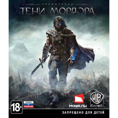 Лот: 11243508. Фото: 1. Средиземье. Тени Мордора. Middle-Earth... Игры для консолей