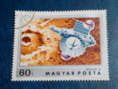 Лот: 25594902. Фото: 1. - Марки для Вашей коллекции. лот... Марки
