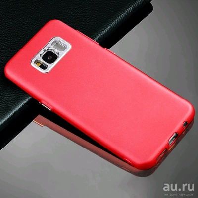 Лот: 13547159. Фото: 1. Чехол для Samsung S8. Чехлы, бамперы
