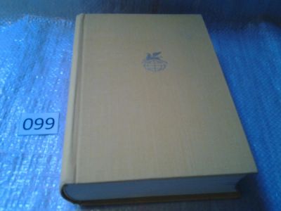 Лот: 6046323. Фото: 1. Европейская поэзия XVII века... Художественная