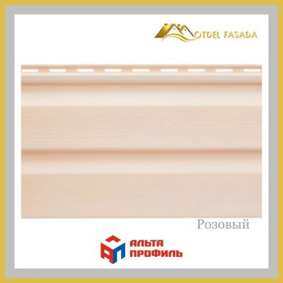 Лот: 17535144. Фото: 1. Сайдинг виниловый Альта-сайдинг... Фасадные материалы, сайдинг