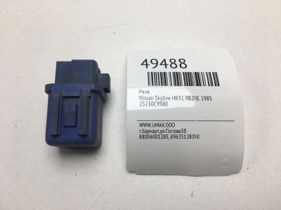 Лот: 20394179. Фото: 1. Реле Nissan Skyline 1985 25230C9980... Электрооборудование