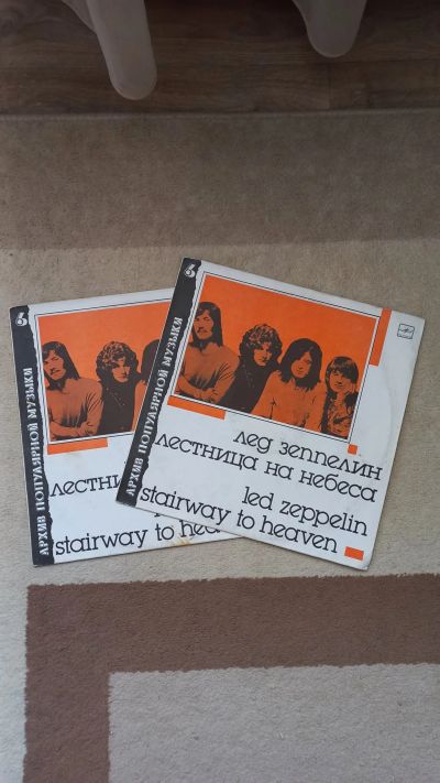 Лот: 20339988. Фото: 1. Виниловый диск Led Zeppelin -... Аудиозаписи