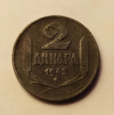 Лот: 25109282. Фото: 1. Сербия (оккупация) 2 динара 1942. Европа