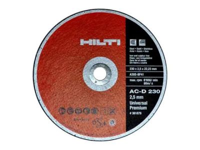 Лот: 5901951. Фото: 1. Круг Hilti Отрезной диск 230*22... Расходные материалы, сменные насадки