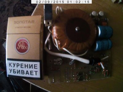 Лот: 5072634. Фото: 1. трансформатор 220 - 2х12 вольт. Трансформаторы, катушки