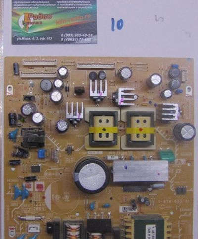 Лот: 13999805. Фото: 1. Блок питания Sony Kdl-32V4000... Печатные платы