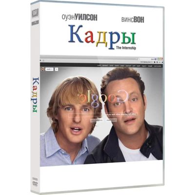 Лот: 25432614. Фото: 1. DVD-видеодиск ND Play Кадры. Региональная... CD, DVD, BluRay