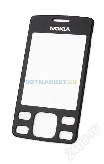 Лот: 542298. Фото: 1. Стекло Nokia 6300. Защитные стёкла, защитные плёнки
