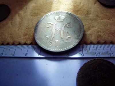Лот: 8017145. Фото: 1. 3 копейки серебром 1846 года... Россия до 1917 года