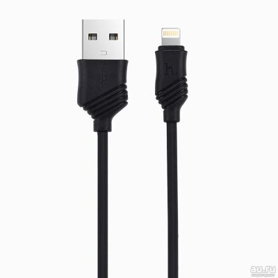 Лот: 15885000. Фото: 1. Кабель USB - Apple lightning Hoco... Дата-кабели, переходники