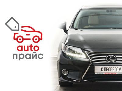 Лот: 21980352. Фото: 1. Lexus ES250 2015. Автомобили