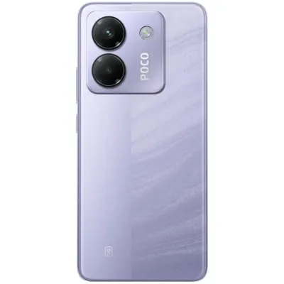 Лот: 25783369. Фото: 1. Смартфон Poco M7 Pro 5G 8/256Gb... Смартфоны