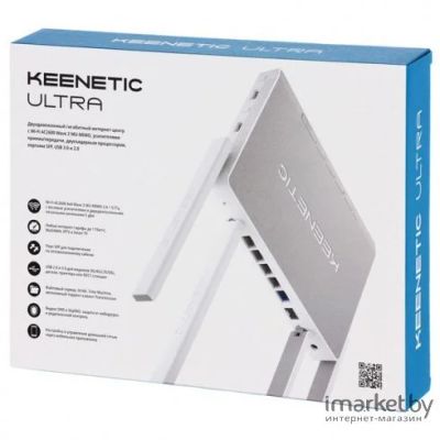 Лот: 18596928. Фото: 1. Точка доступа Keenetic Ultra KN-1810. Маршрутизаторы (роутеры)