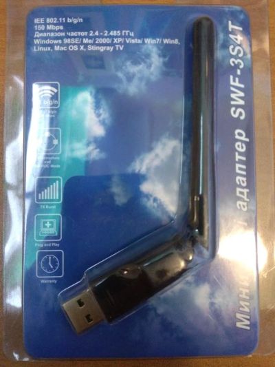 Лот: 11130741. Фото: 1. Usb Wifi адаптер 150 Mbps (b\g... WiFi, Bluetooth адаптеры