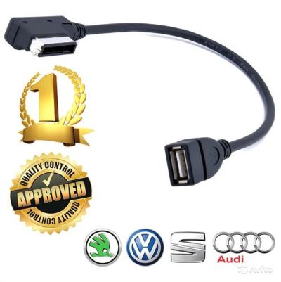 Лот: 8966844. Фото: 1. Кабель Usb для магнитол Audi... Аксессуары для автозвука