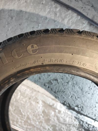 Лот: 16634785. Фото: 1. Резина липучка Maxxis 205 / 55... Шины