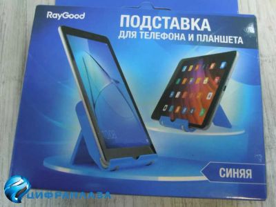 Лот: 19896601. Фото: 1. Подставка для телефона RayGood... Держатели для телефонов