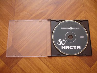 Лот: 11163919. Фото: 1. MP3 диск Таня Буланова. Аудиозаписи