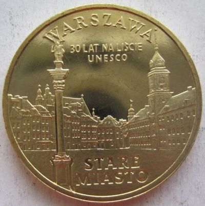 Лот: 7254963. Фото: 1. 2 злотых 2010. Варшава - Старый... Европа