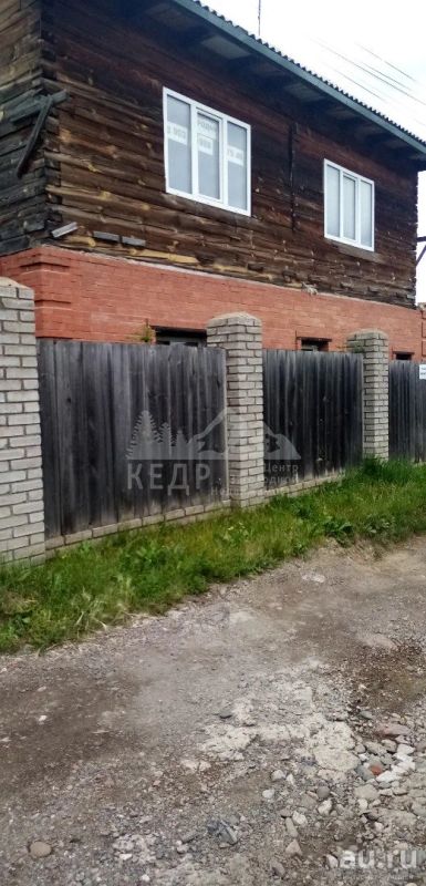 Лот: 18438811. Фото: 1. Продается дом 90 кв.м. 3.1 сот... Дома