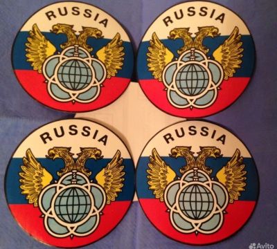 Лот: 24417435. Фото: 1. Наклейки триколор Флага. Интерьерные наклейки