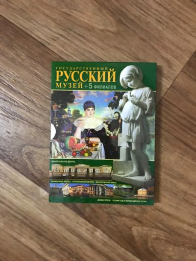 Лот: 12436614. Фото: 1. DVD-диск. CD, DVD, BluRay