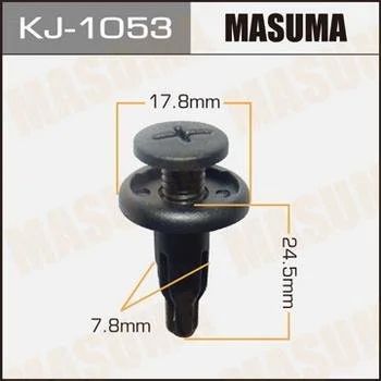 Лот: 11367595. Фото: 1. Клипса крепежная Masuma KJ-1053. Кузов