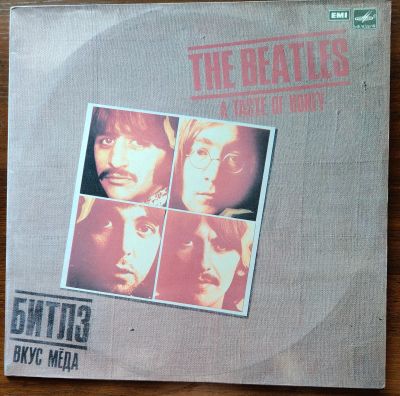Лот: 25576365. Фото: 1. The Beatles. A Taste Of Honey... Аудиозаписи