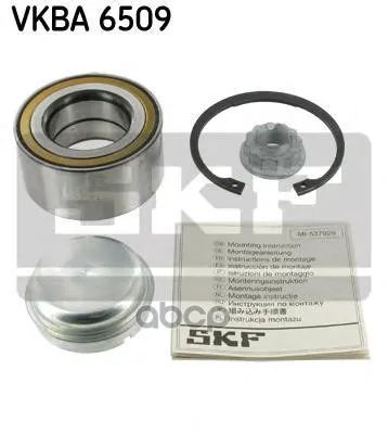 Лот: 21896686. Фото: 1. Подшипник Пер.ступ.ком/Кт Skf... Другое (автозапчасти)
