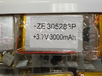 Лот: 11791689. Фото: 1. Аккумулятор 305283 3,7V 3х52х83мм... Батарейки, аккумуляторы, элементы питания