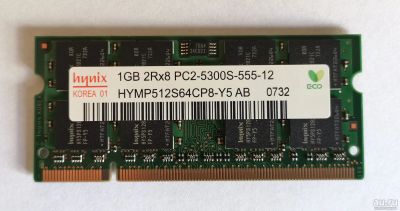 Лот: 16220821. Фото: 1. Hynix DDR2 1GB 2Rx8 PC2-5300S-555-12... Оперативная память