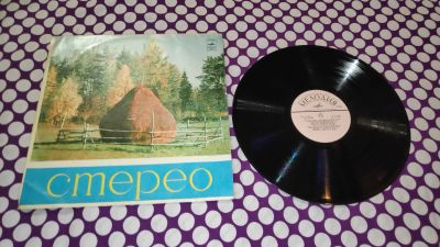 Лот: 25857104. Фото: 1. " Виктор Хара " народный певец... Аудиозаписи