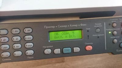 Лот: 10674462. Фото: 1. HP Laserjet 2727 mfp ошибка сканера. МФУ и копировальные аппараты