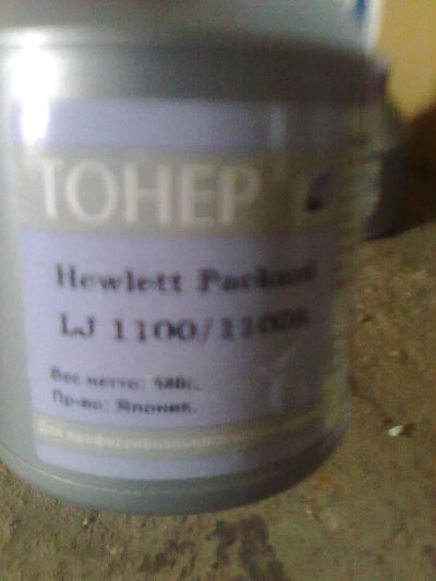 Лот: 6226983. Фото: 1. Тонер HP LJ1100. Картриджи, расходные материалы