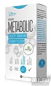 Лот: 10426437. Фото: 1. Metabolic Активатор обмена веществ. Диетическое питание