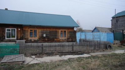 Лот: 4188359. Фото: 1. Продам дом (половину 2-х квартирного... Дома