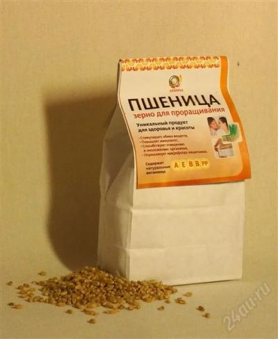 Лот: 2352571. Фото: 1. Пшеница для проращивания 500гр... Другое (продукты)