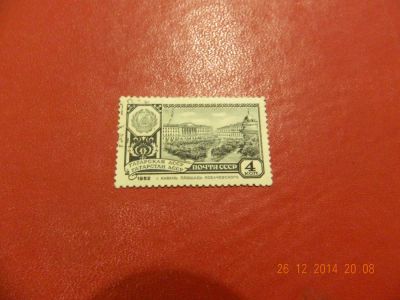 Лот: 4910438. Фото: 1. 1962, июнь-декабрь. Столицы автономных... Марки