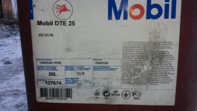 Лот: 5137759. Фото: 1. Масло гидравлическое Mobil DTE... Масла, жидкости