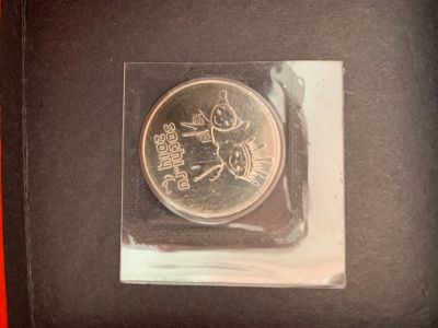 Лот: 16355191. Фото: 1. Монета 25 рублей Сочи. Россия после 1991 года