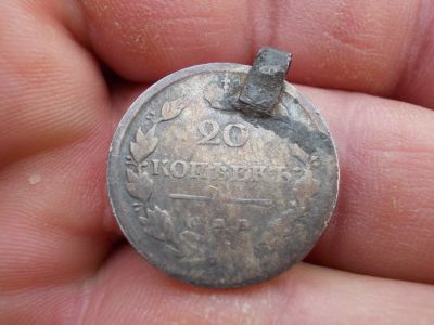 Лот: 14836289. Фото: 1. Нечастые 20 копеек 1817 года... Россия до 1917 года